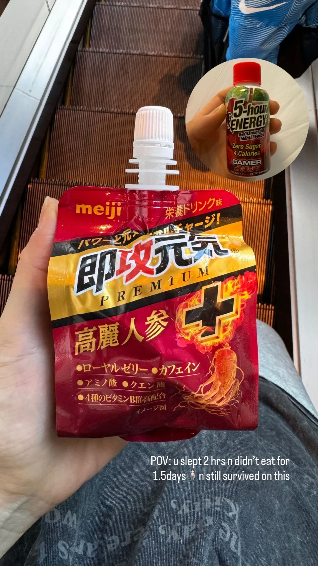 在HK｜电子展