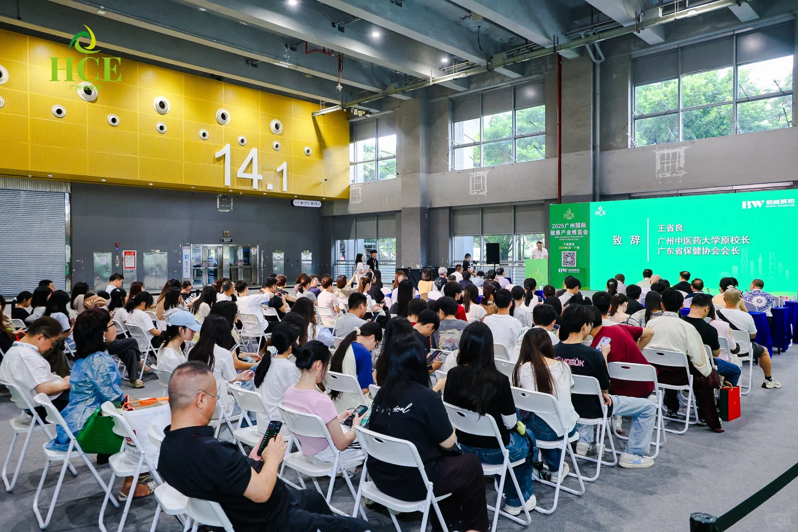 是哪位老板想要拓展华南市场呀？