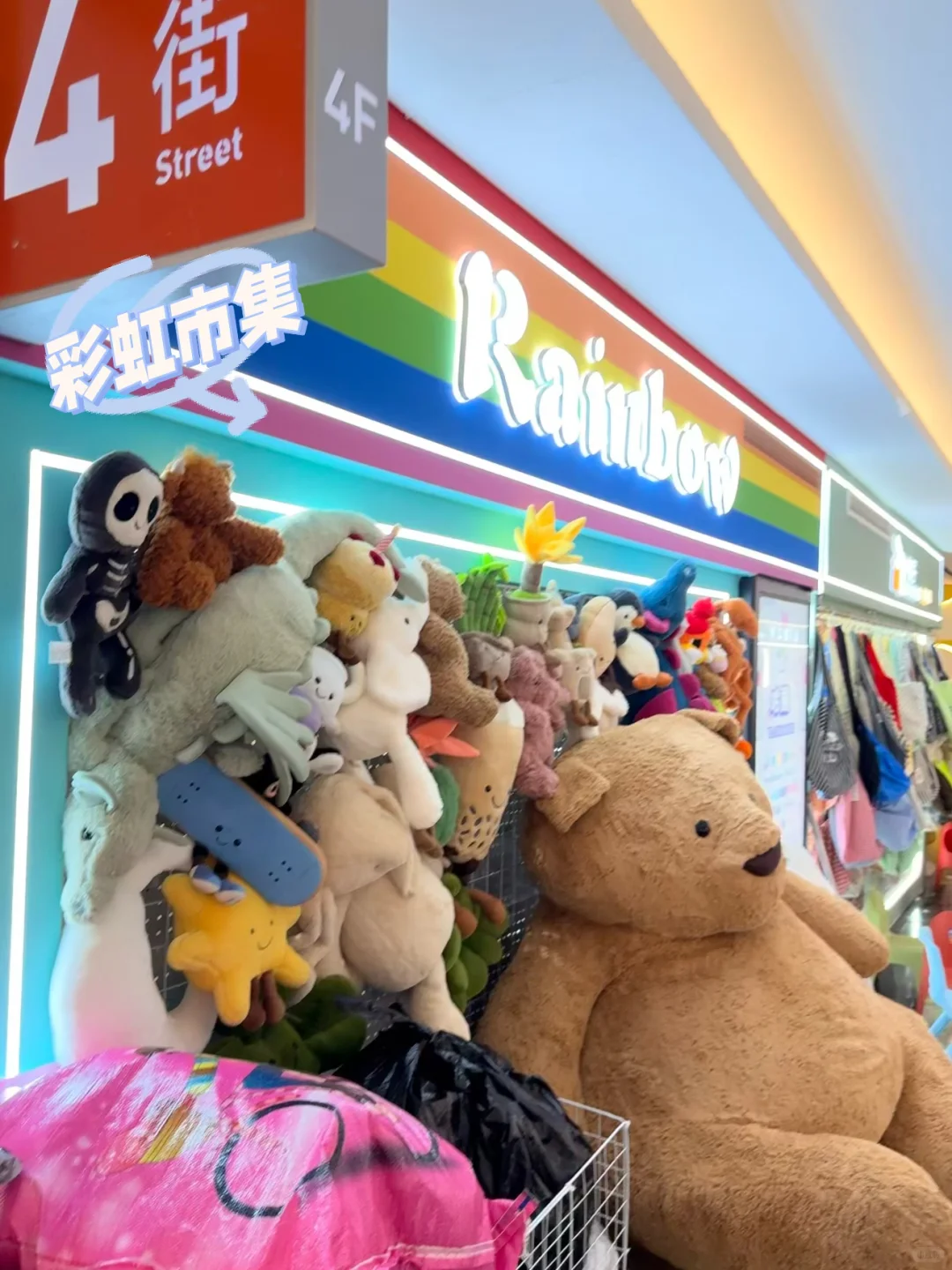 谁说散客不适合来义乌？ 快码住这份散客攻略