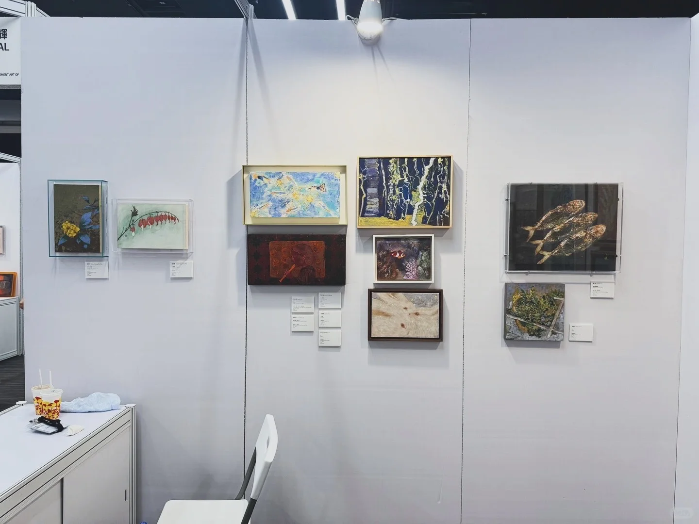 ArtNextExpo｜新藝潮博覽會2025