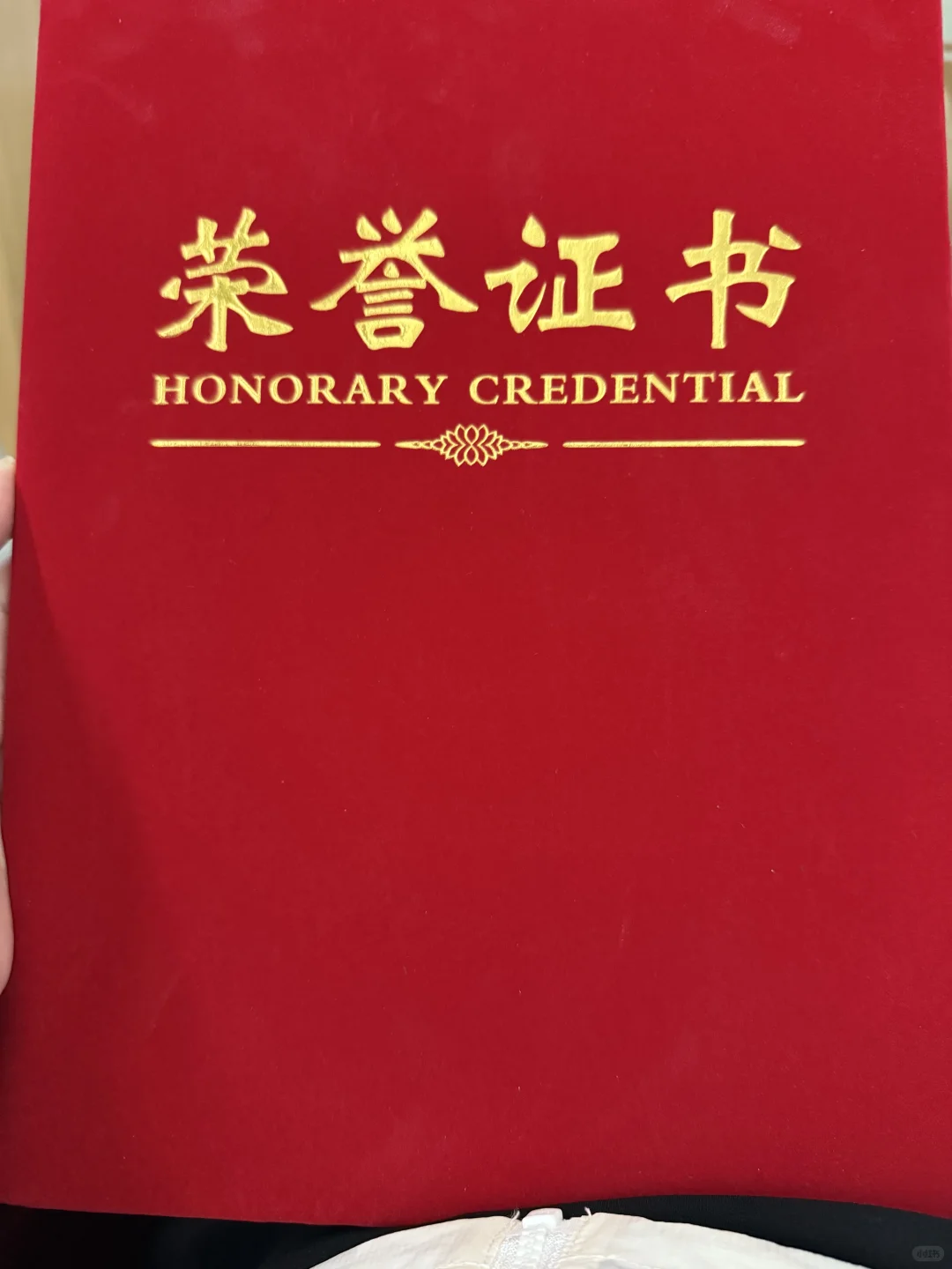 第28届中国临床肿瘤学会CSCO学术年会