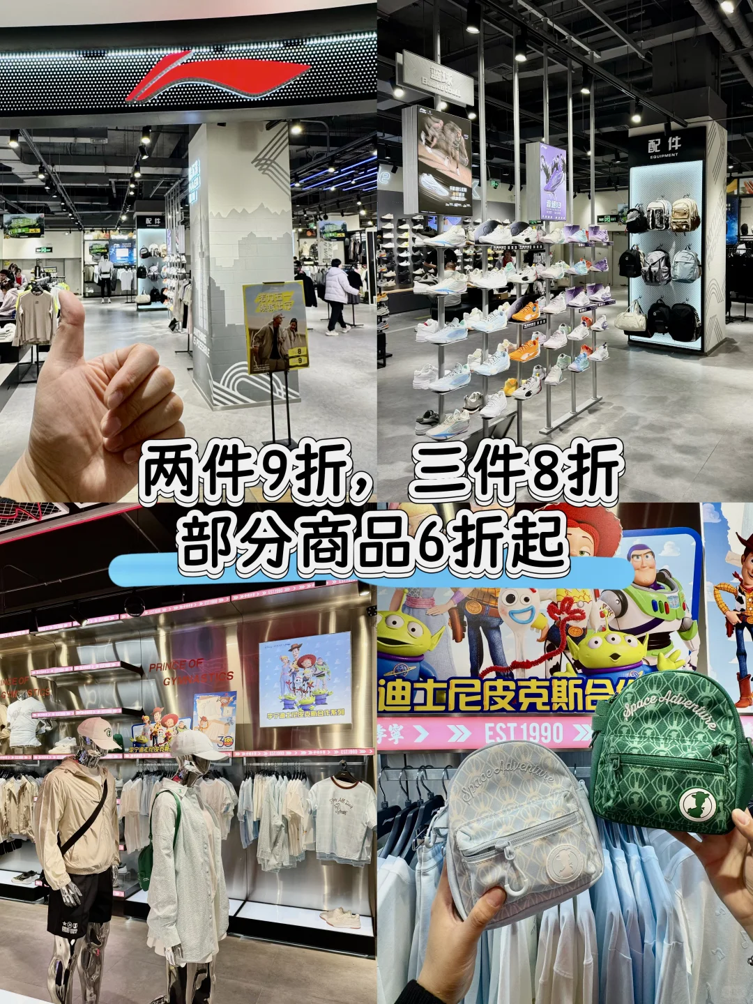 五一来红博中央公园逛街的我也太会了吧！！！