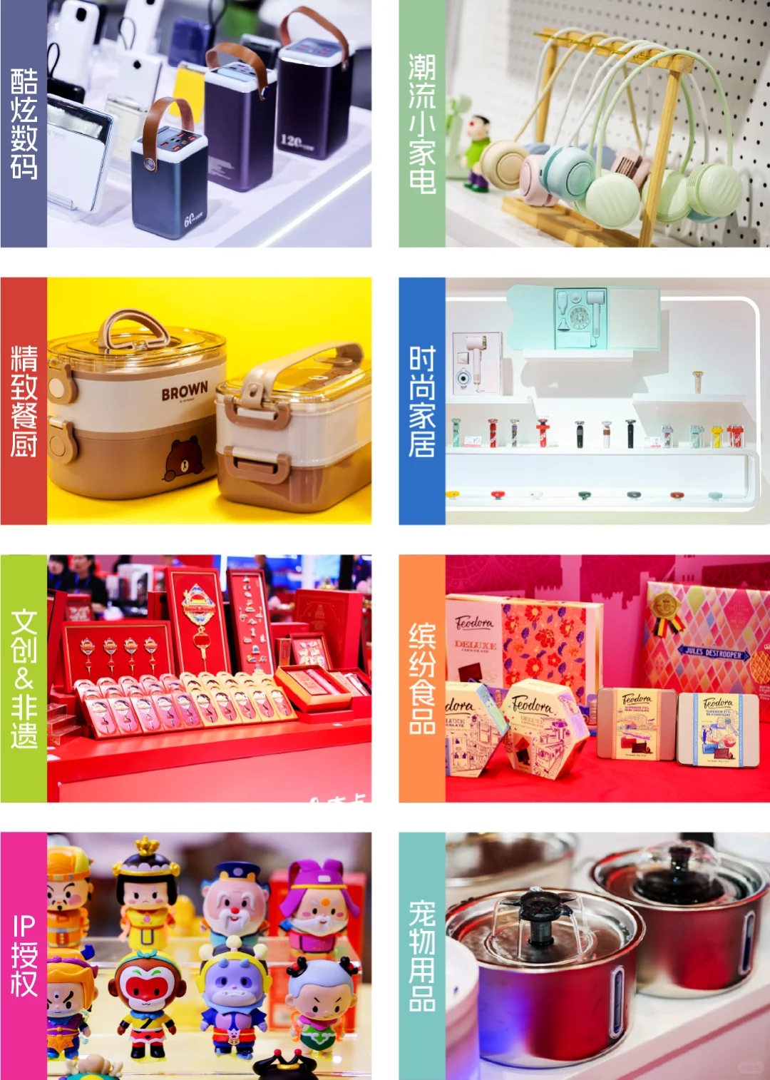 免费入场！深圳最好逛礼品展回来了！