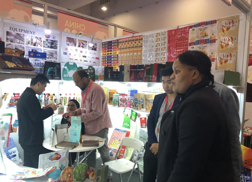 2026年6月非洲国际食品饮料包装加工展