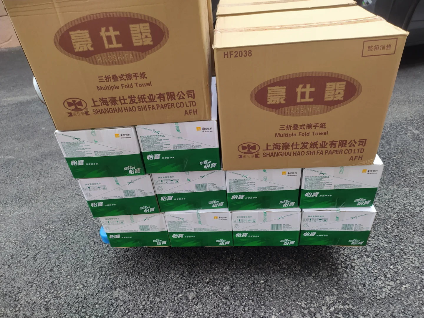 办公用品采购平台推荐！上海采购首选！