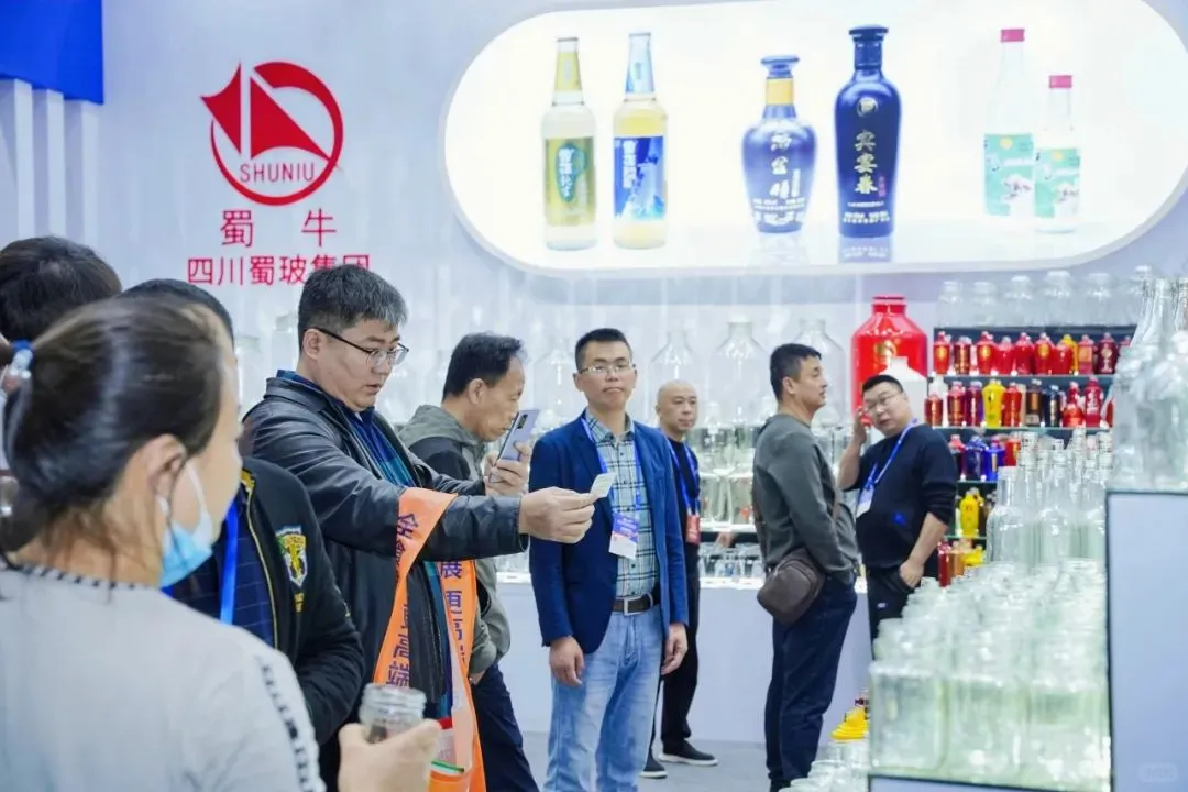 2026年春季成都糖酒会（饮品及乳制品展）