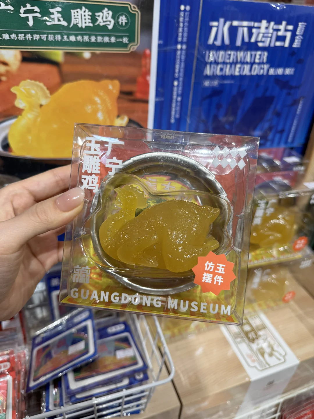 广东省博物馆逛展攻略✨必看展品&逛展路线