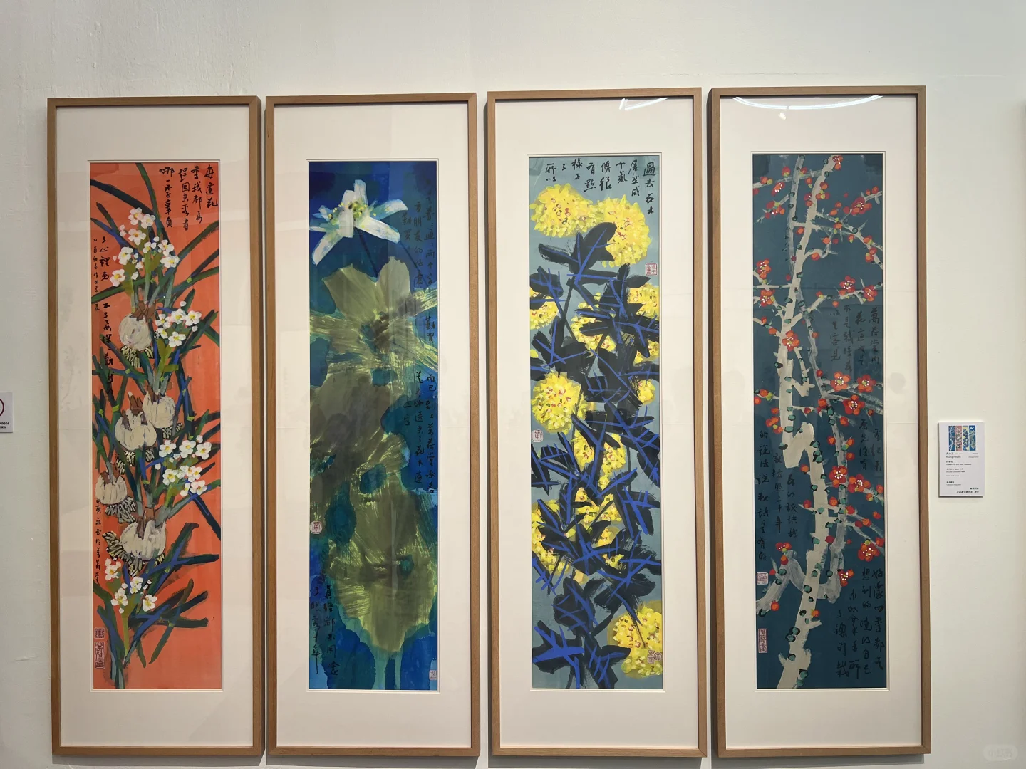 ??齐白石、吴冠中、徐悲鸿… 都在这个展