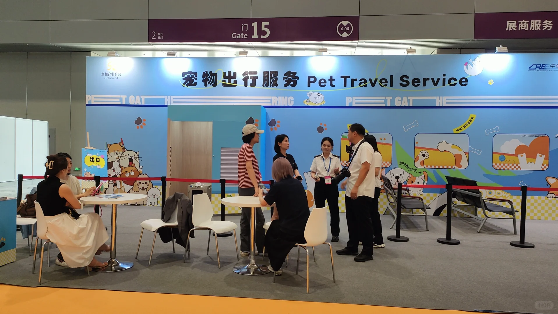 深圳国展中心宠物用品展