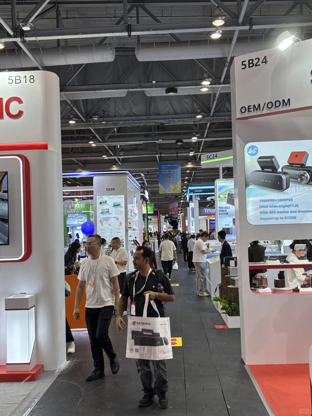 香港环球资源消费电子展