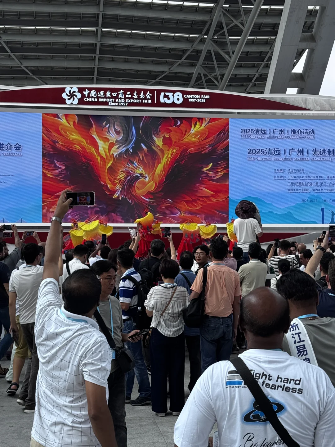 今天是全广州的人都来广交会了吗？夸张