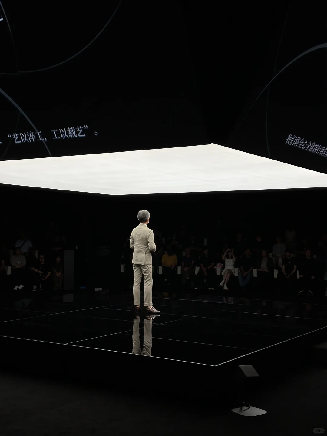 2025适马新品发布会|Master of Optics