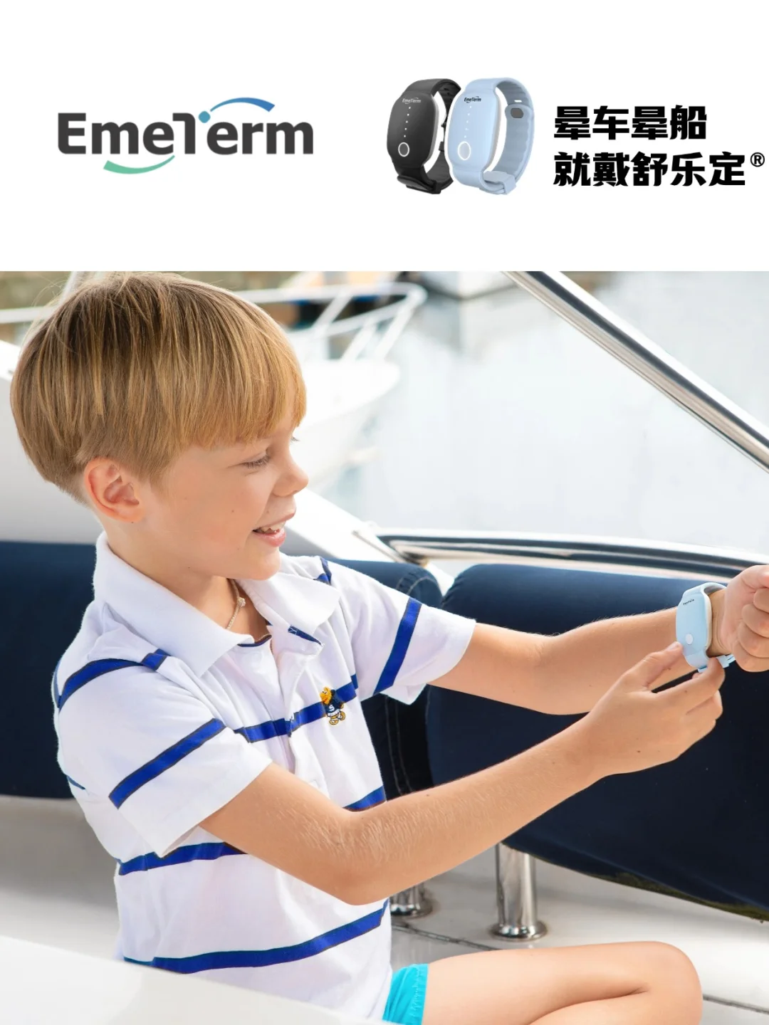 ⚡舒乐定与你相见!CICE我们不见不散!