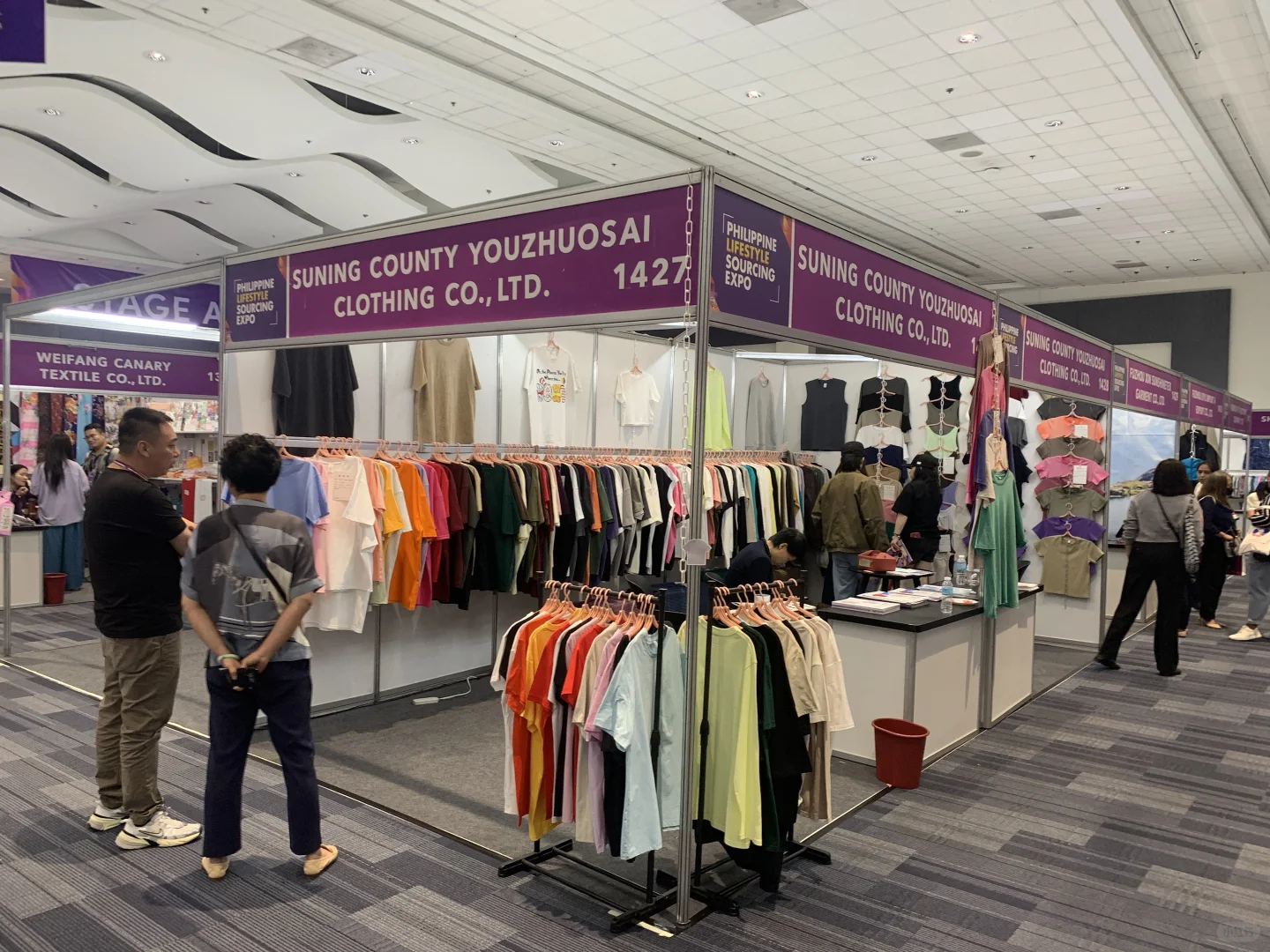 菲律宾生活展&印尼印刷展 圆满结束