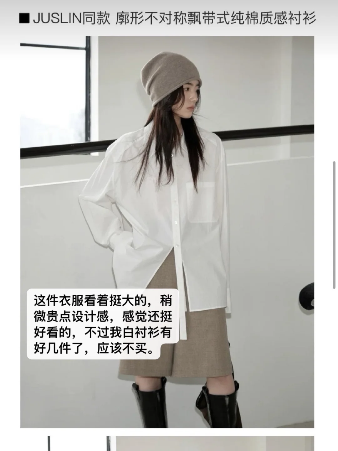 猪猪团｜秋款预告买什么