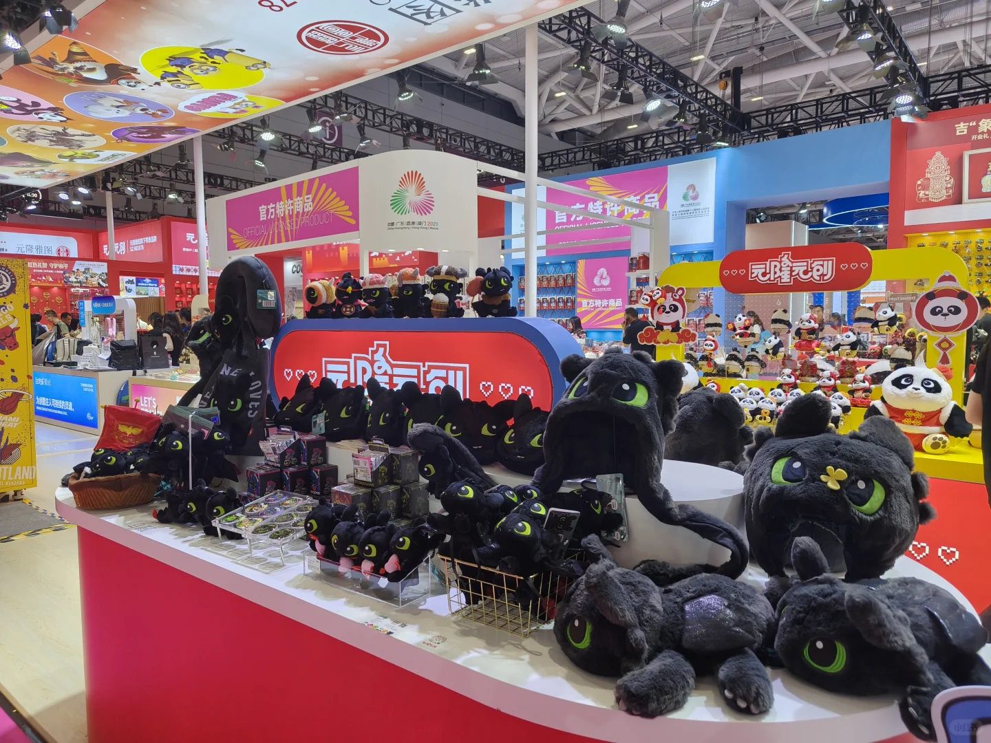 ✨ 深圳国际会展中心的奇妙之旅 ?️