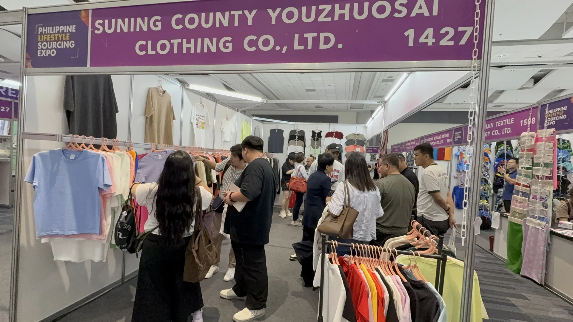 菲律宾生活展&印尼印刷展 圆满结束