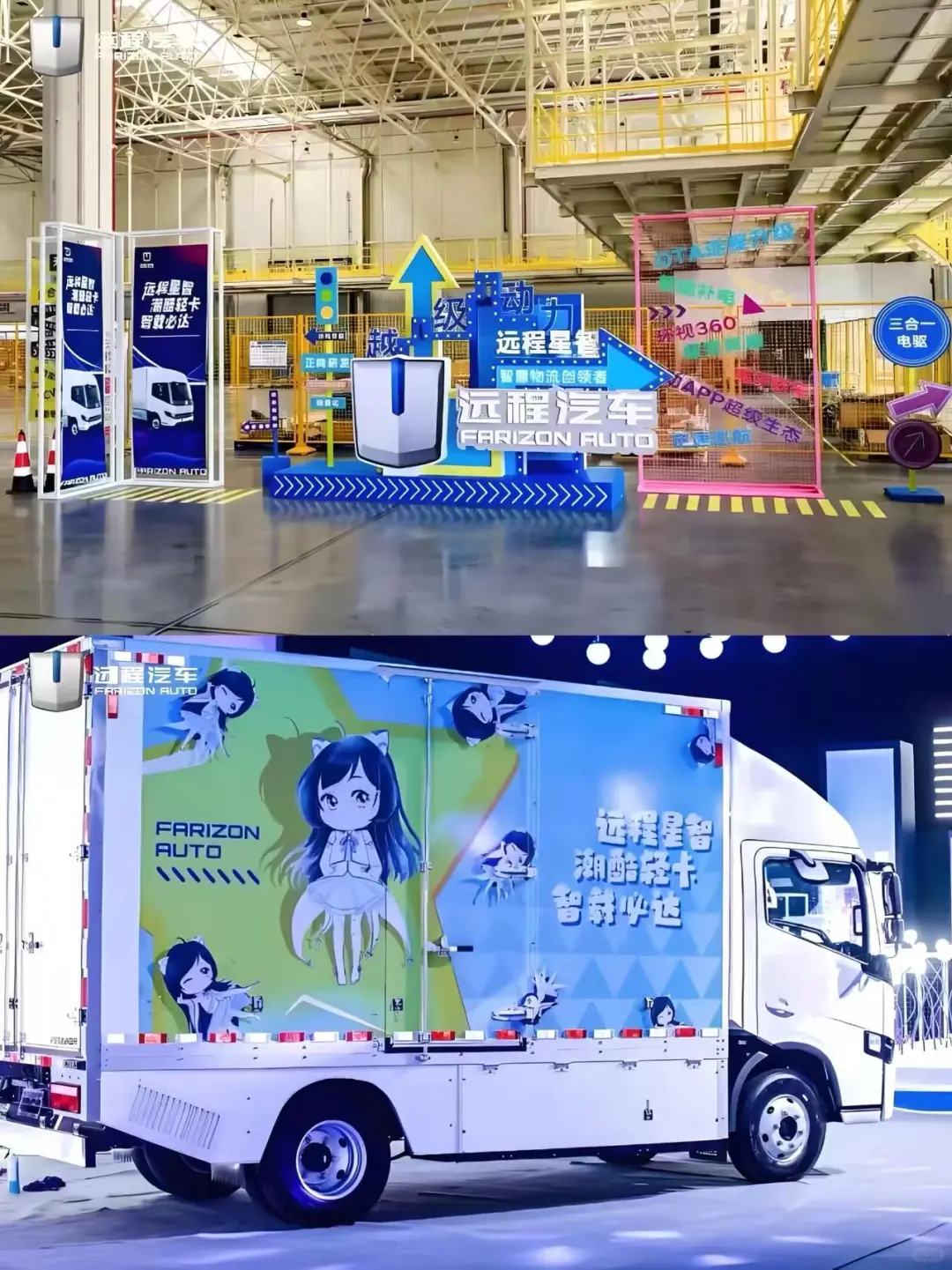?4大爆款公式|经销商大会如何办出圈?