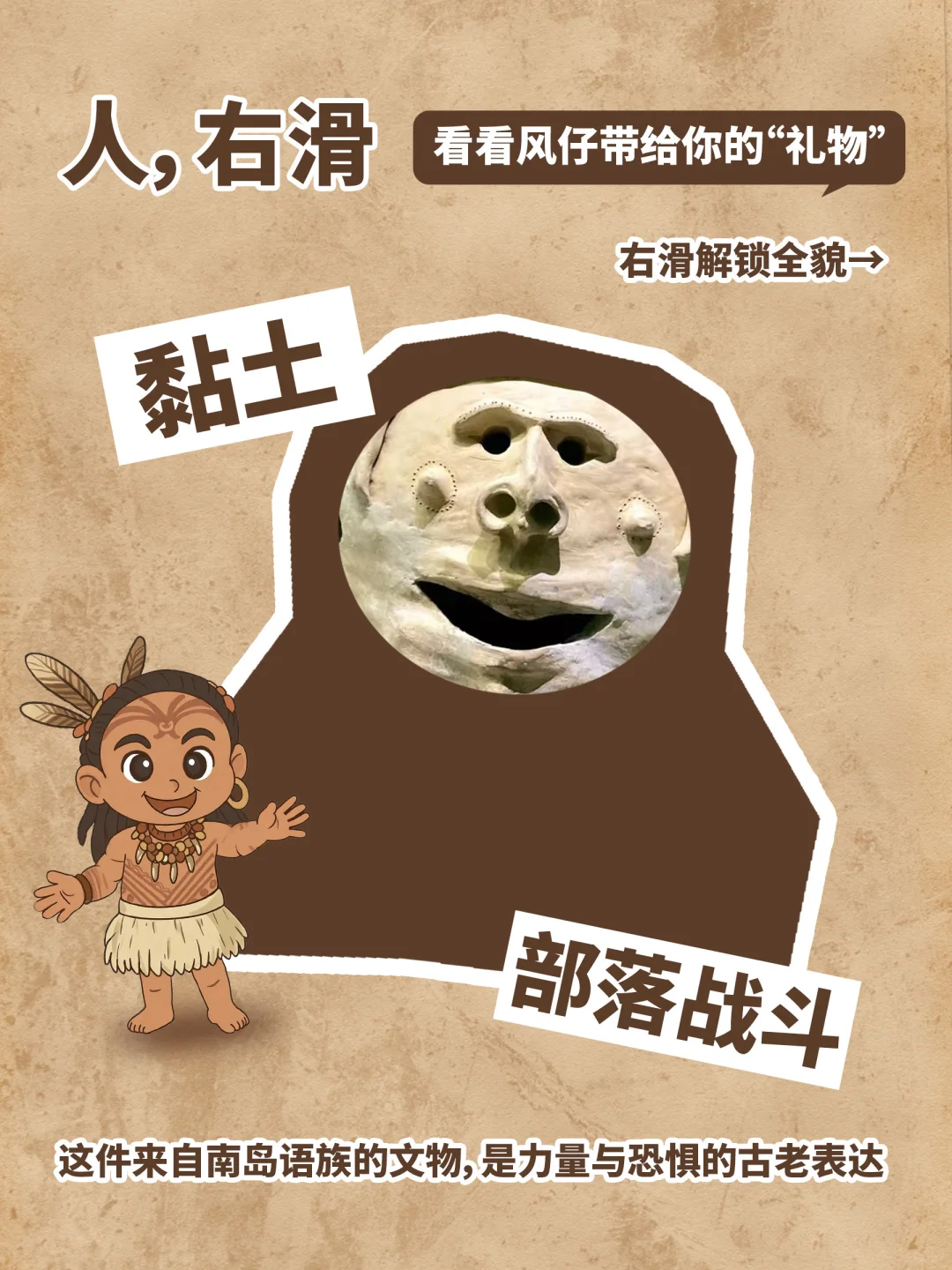 【风仔百宝箱】推荐一个质量超好的保命“头盔”
