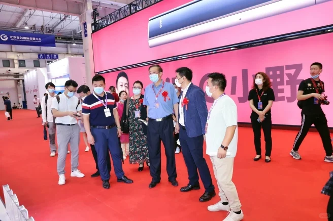 2023第21届亚洲消费电子展即将开幕