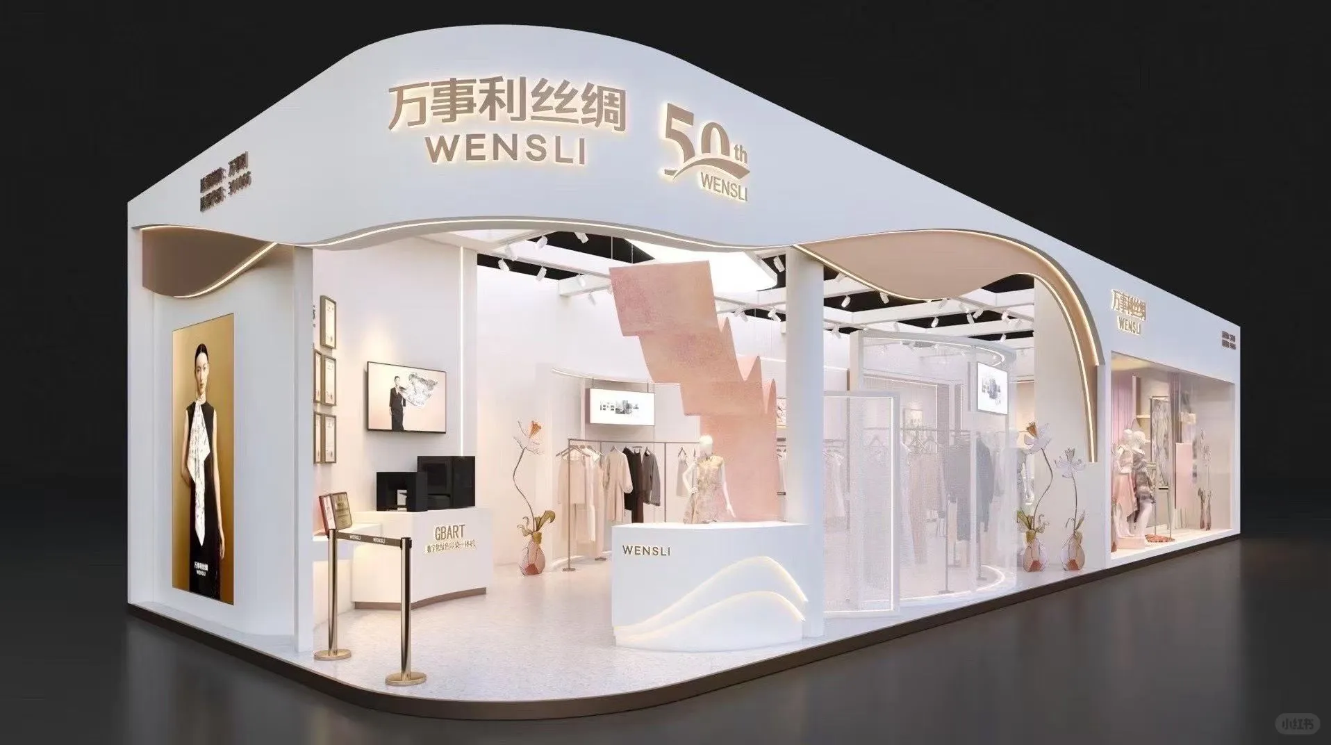 上海intertextile面料辅料展会