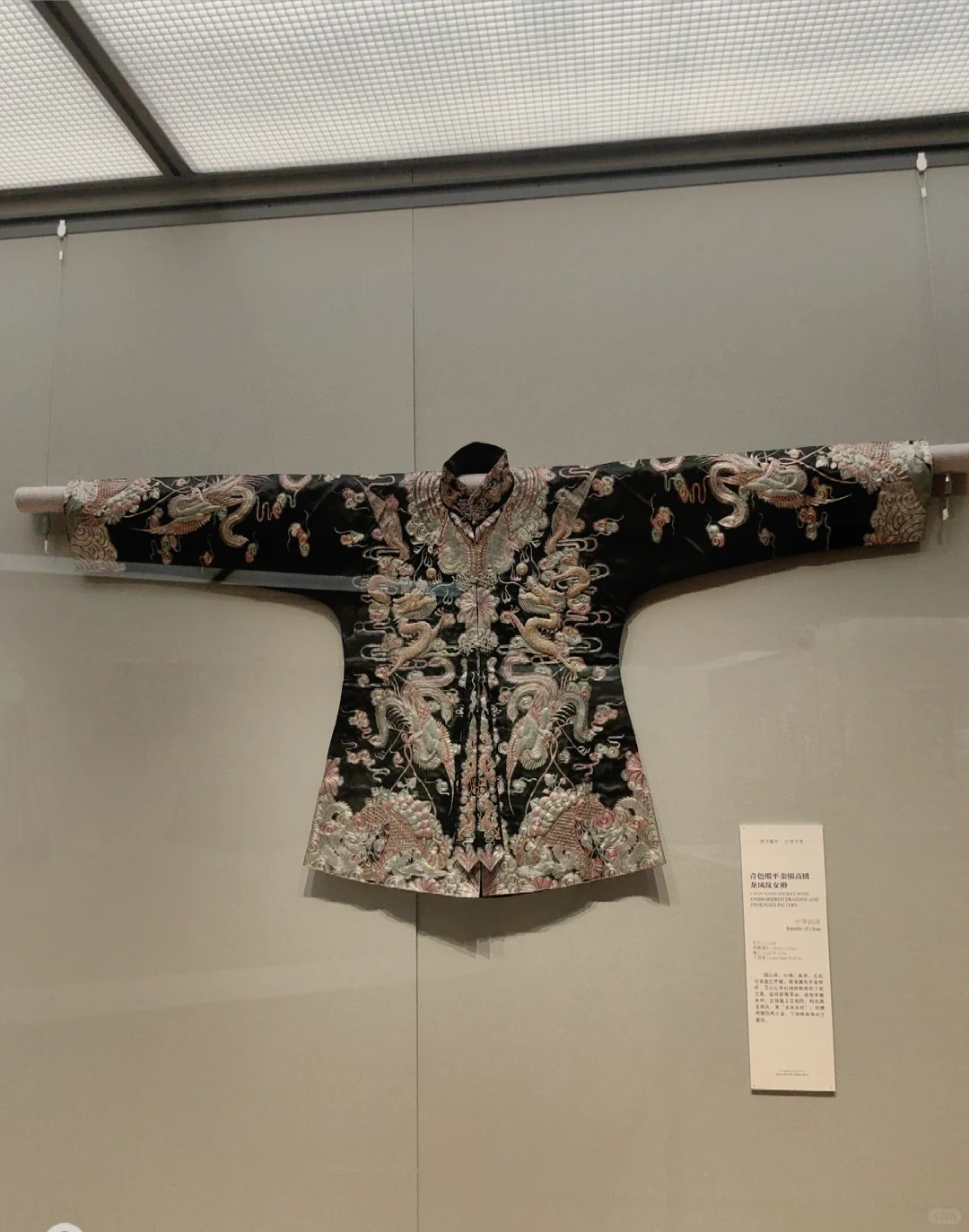 清华大学艺术馆明清服饰展