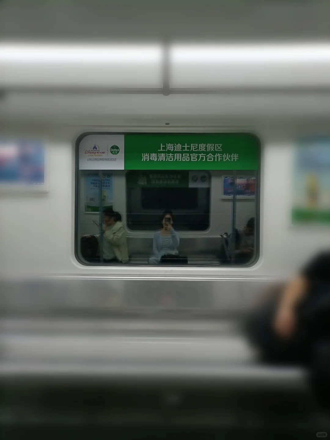 想不到吧，做采购也有好多的出差和应酬