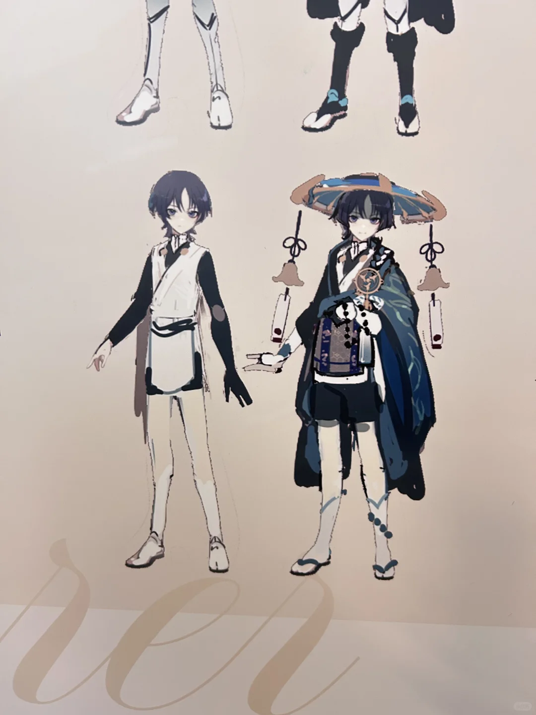 原神巴黎展 散兵旧设相关
