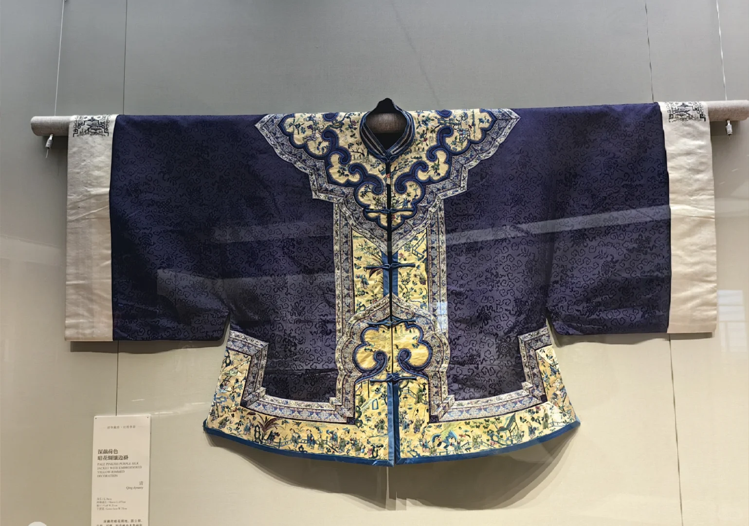 清华大学艺术馆明清服饰展