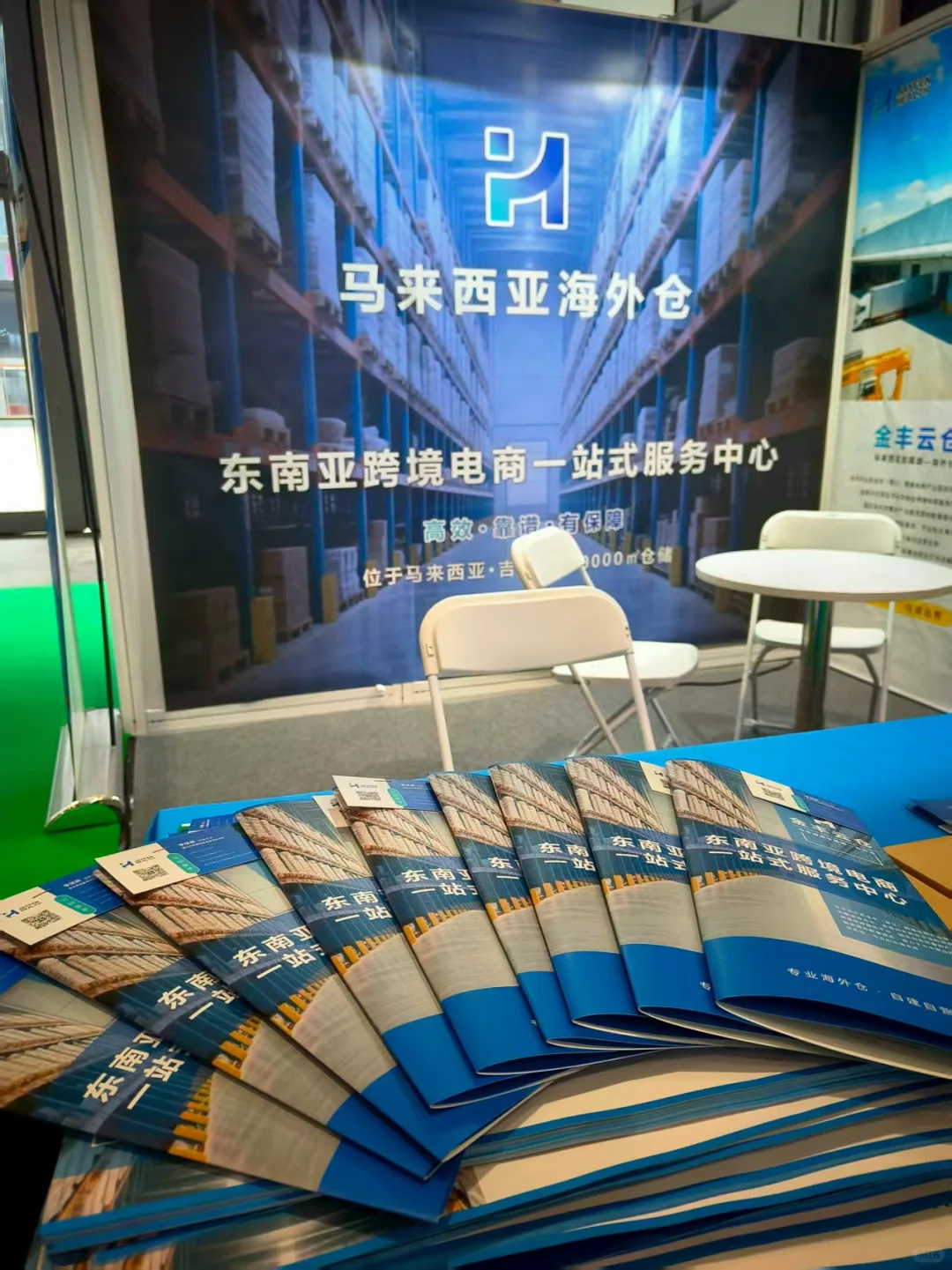 跨境小白没货卖？货盘货源直接喂到你嘴边