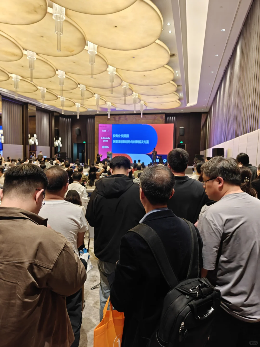 做药做不下去了来医美展会看看新赛道