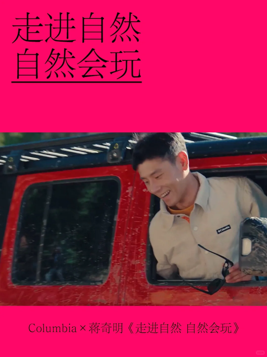 月度盘点｜九月案例，惊喜好多