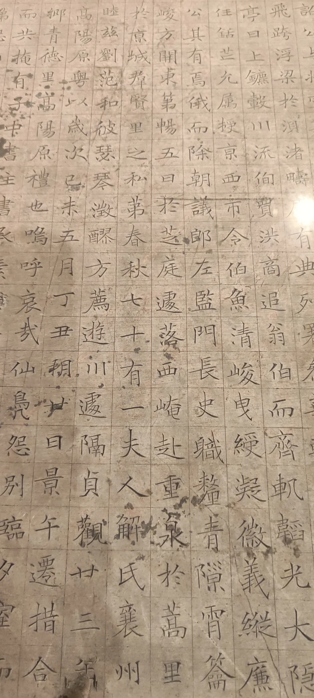 大唐西市博物馆