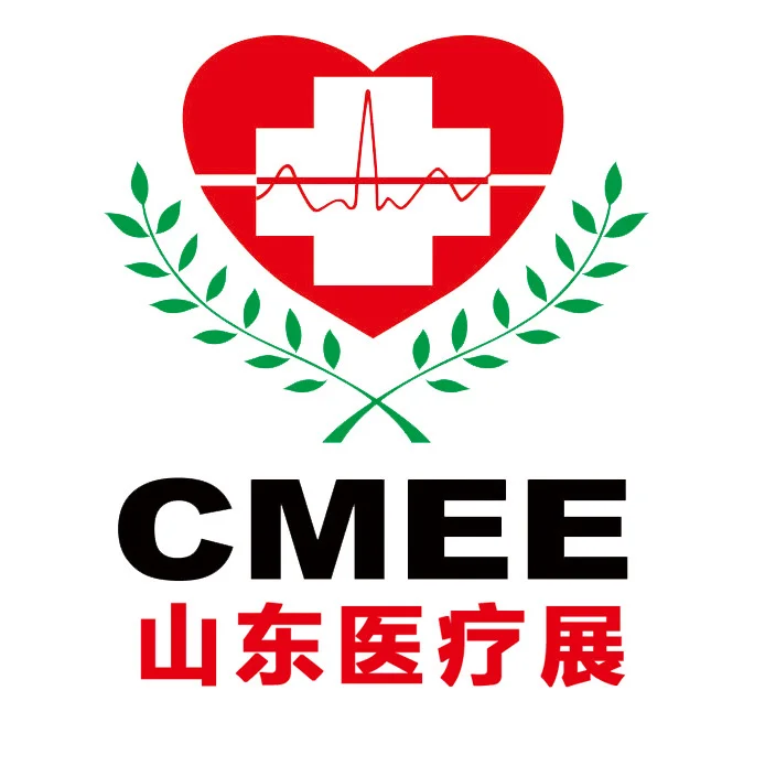 咨询54届医博会,享千元早鸟优惠
