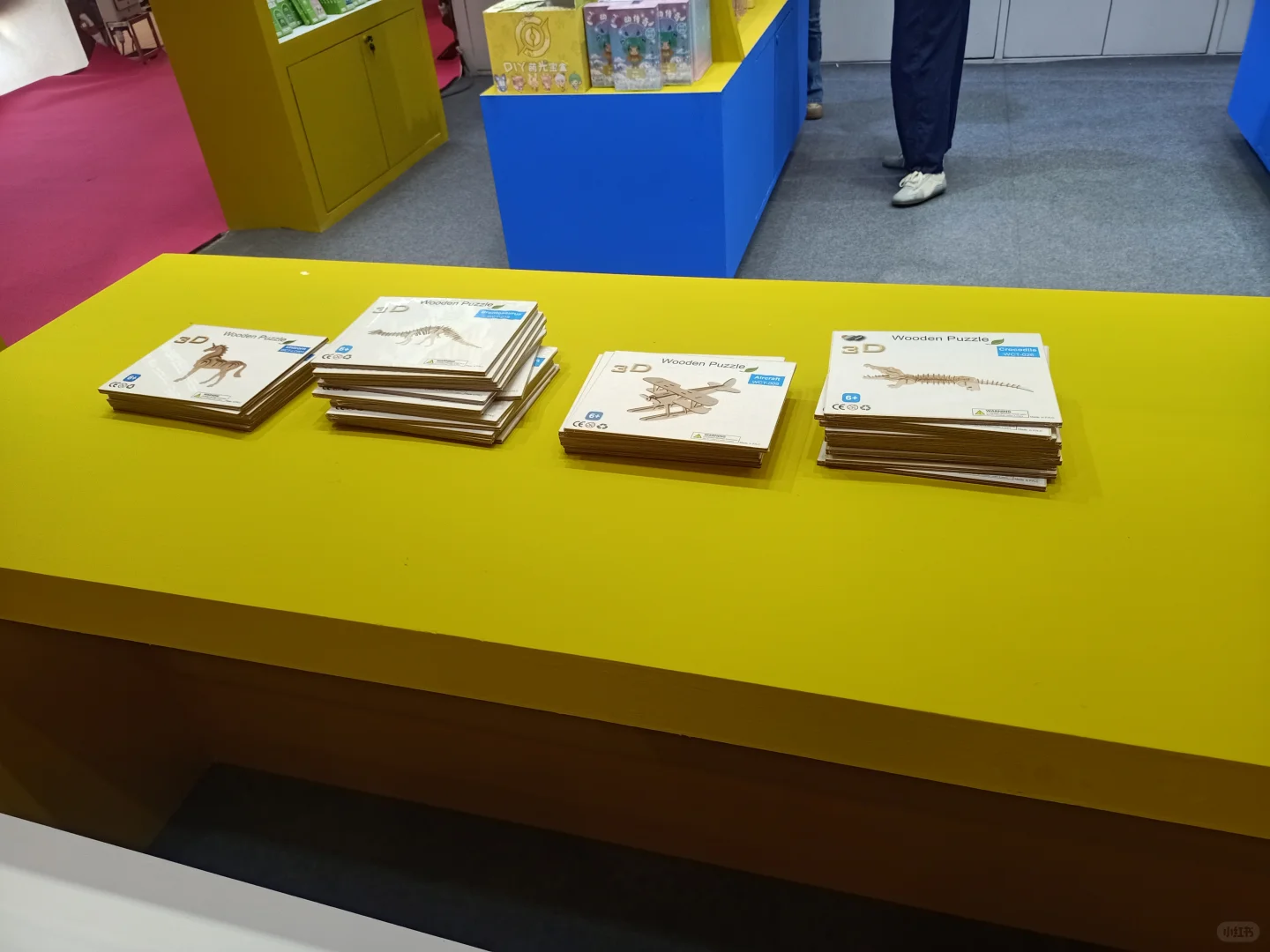 深圳国际会展中心礼品展