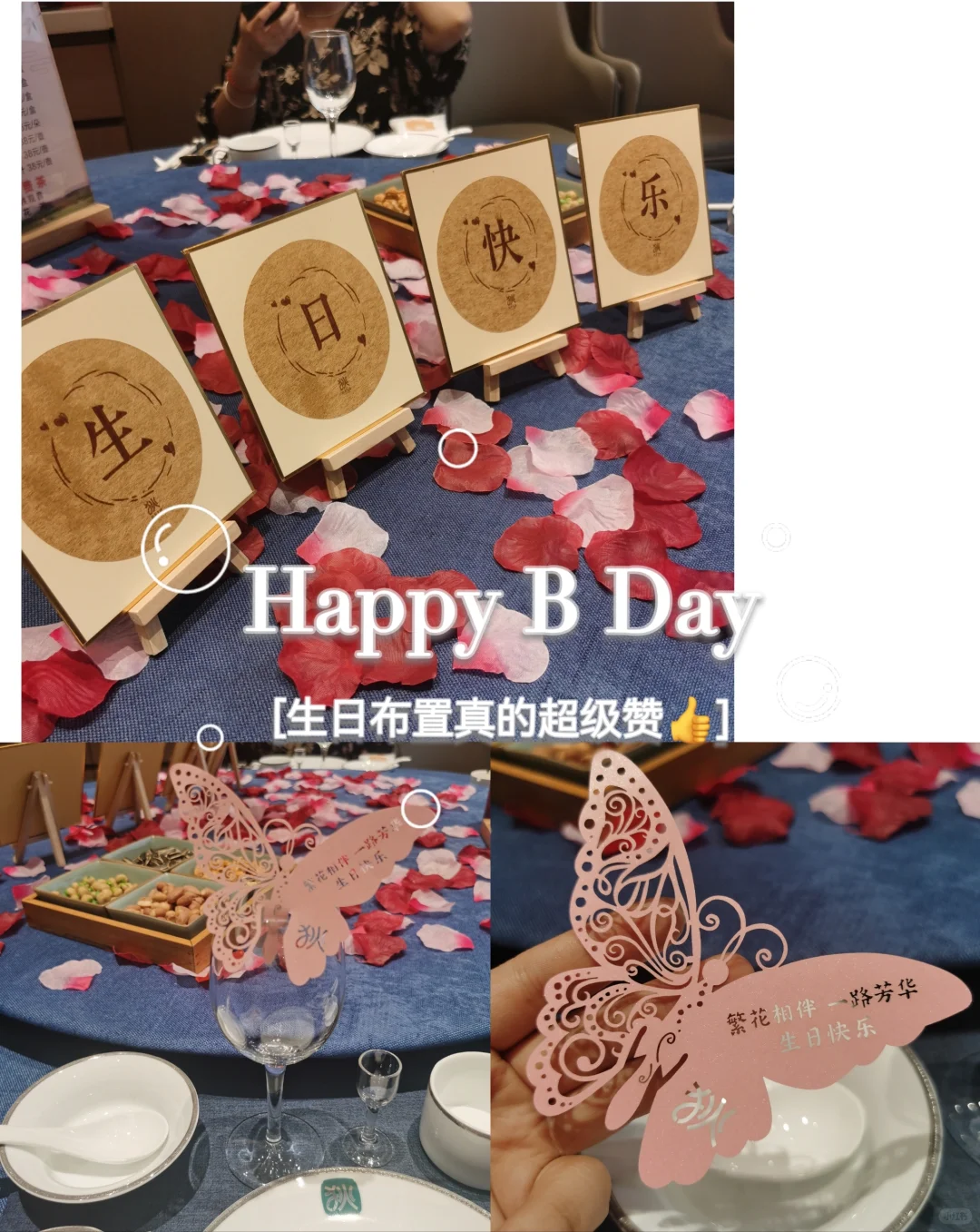 【邯郸】绝对超高体验感 狄家食铺