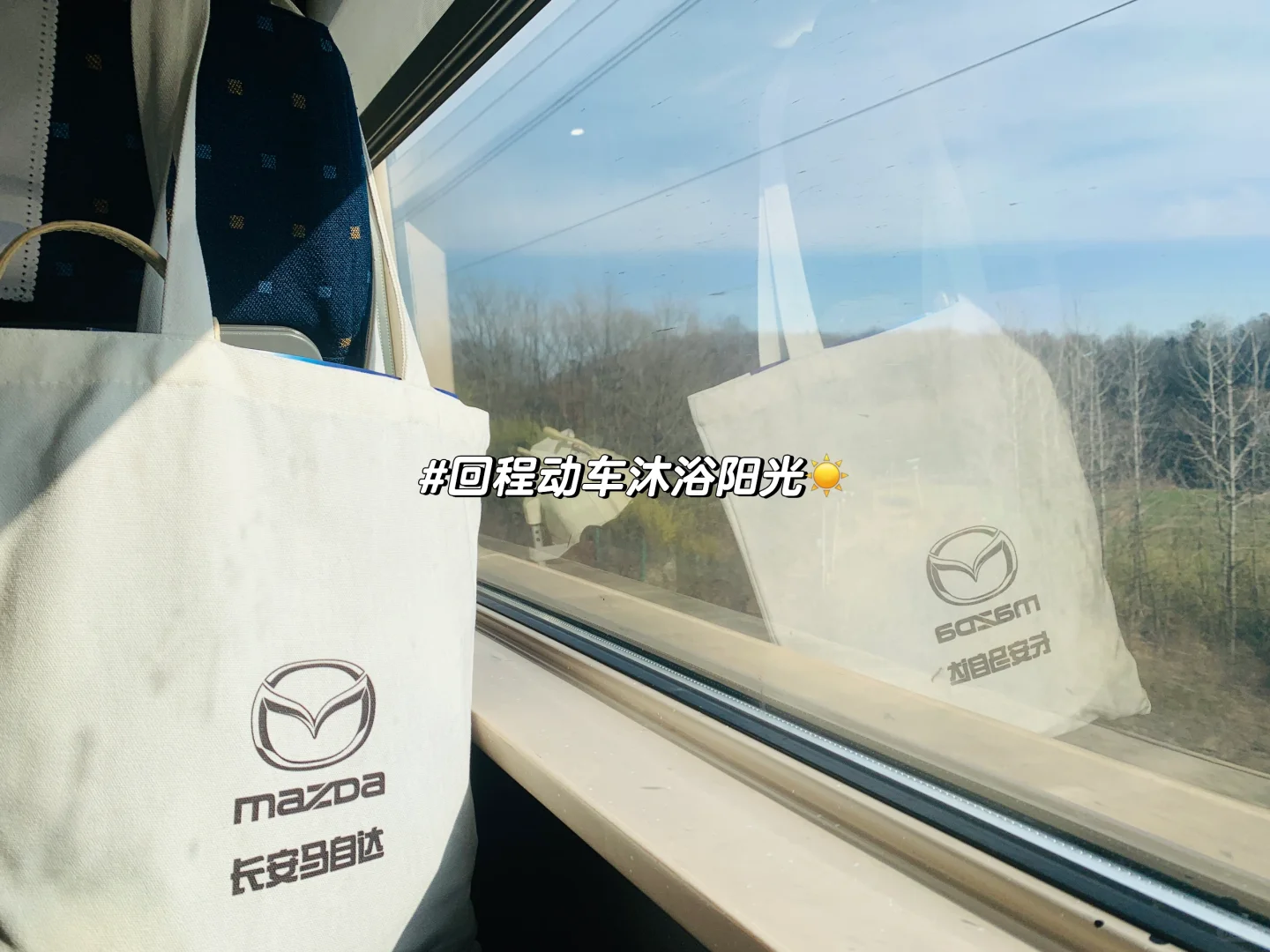 日企工作日记/记录第一次参加供应商大会