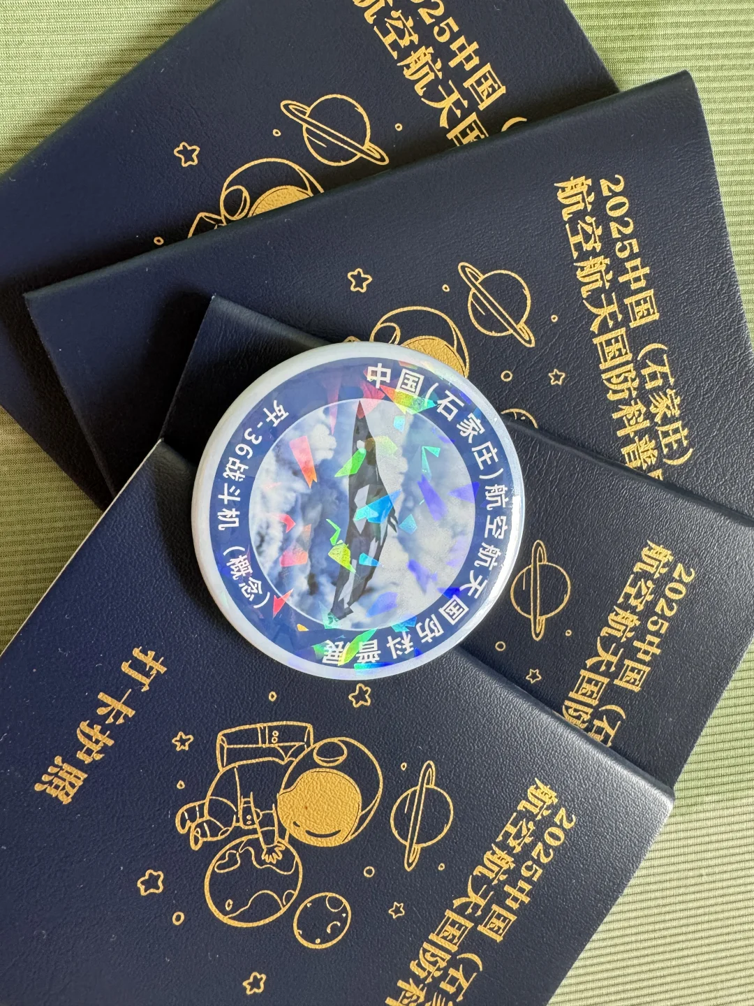 带娃看航展,石家庄航空航天展亲测实录