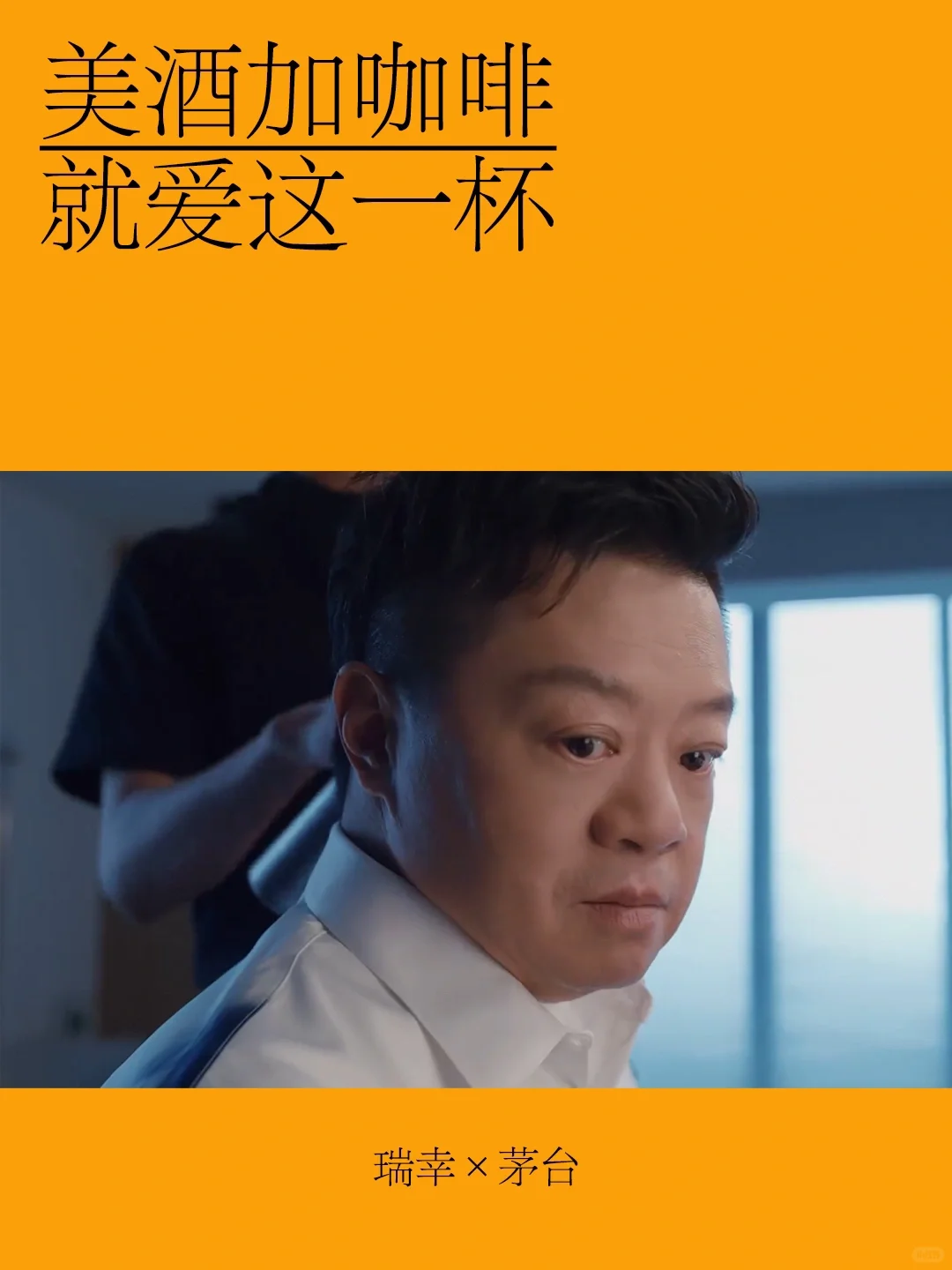 月度盘点｜九月案例，惊喜好多