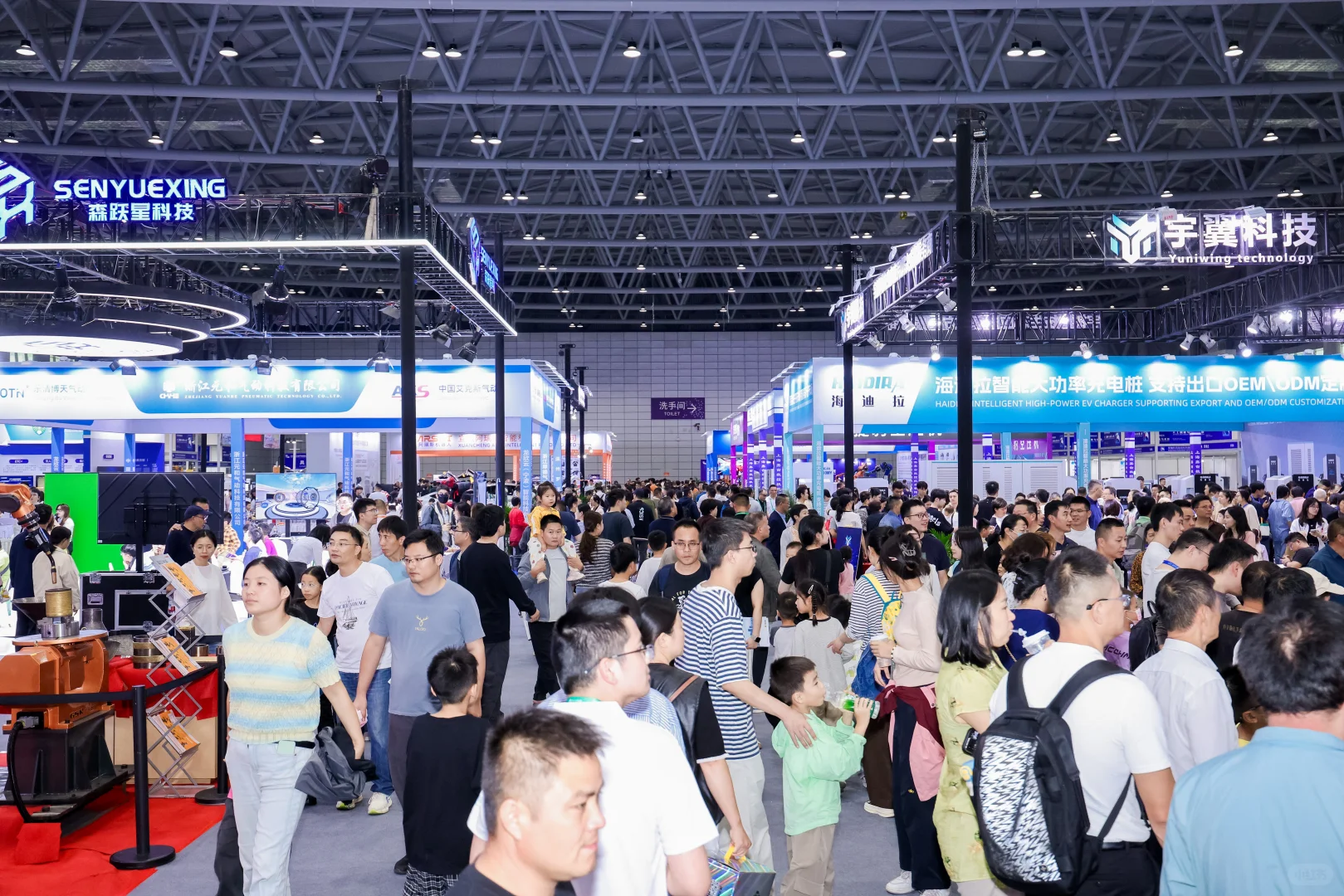 2025世界制造业大会现场各展馆盛况