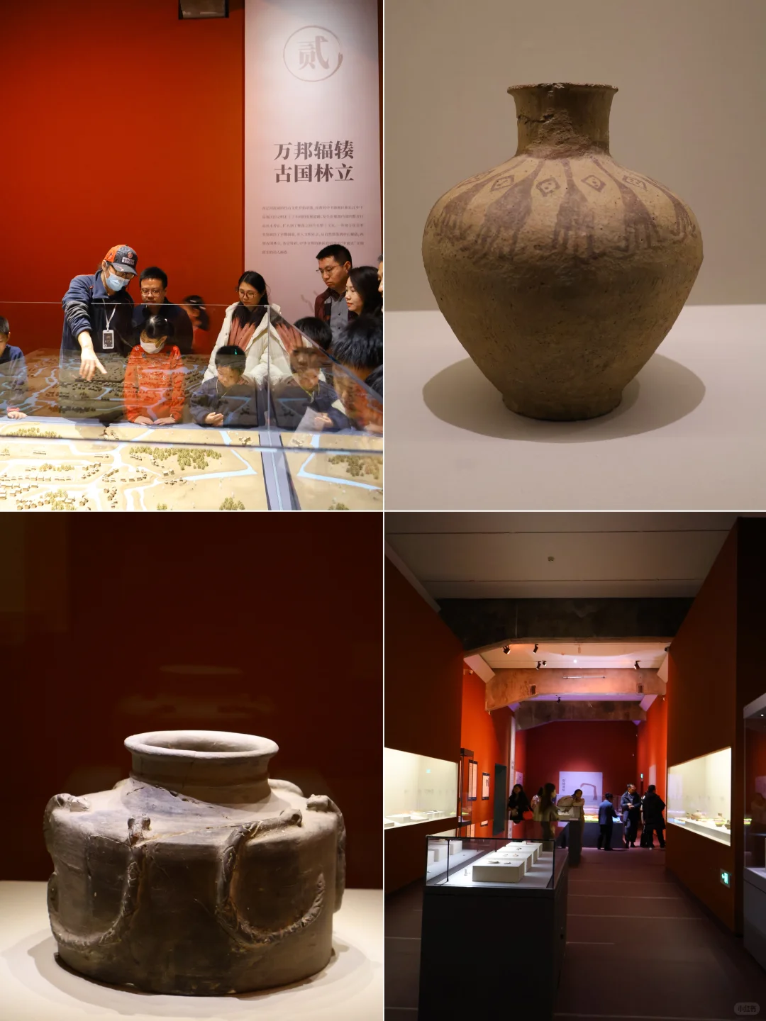 ?2025年第①个中华文明探寻大展·太震撼