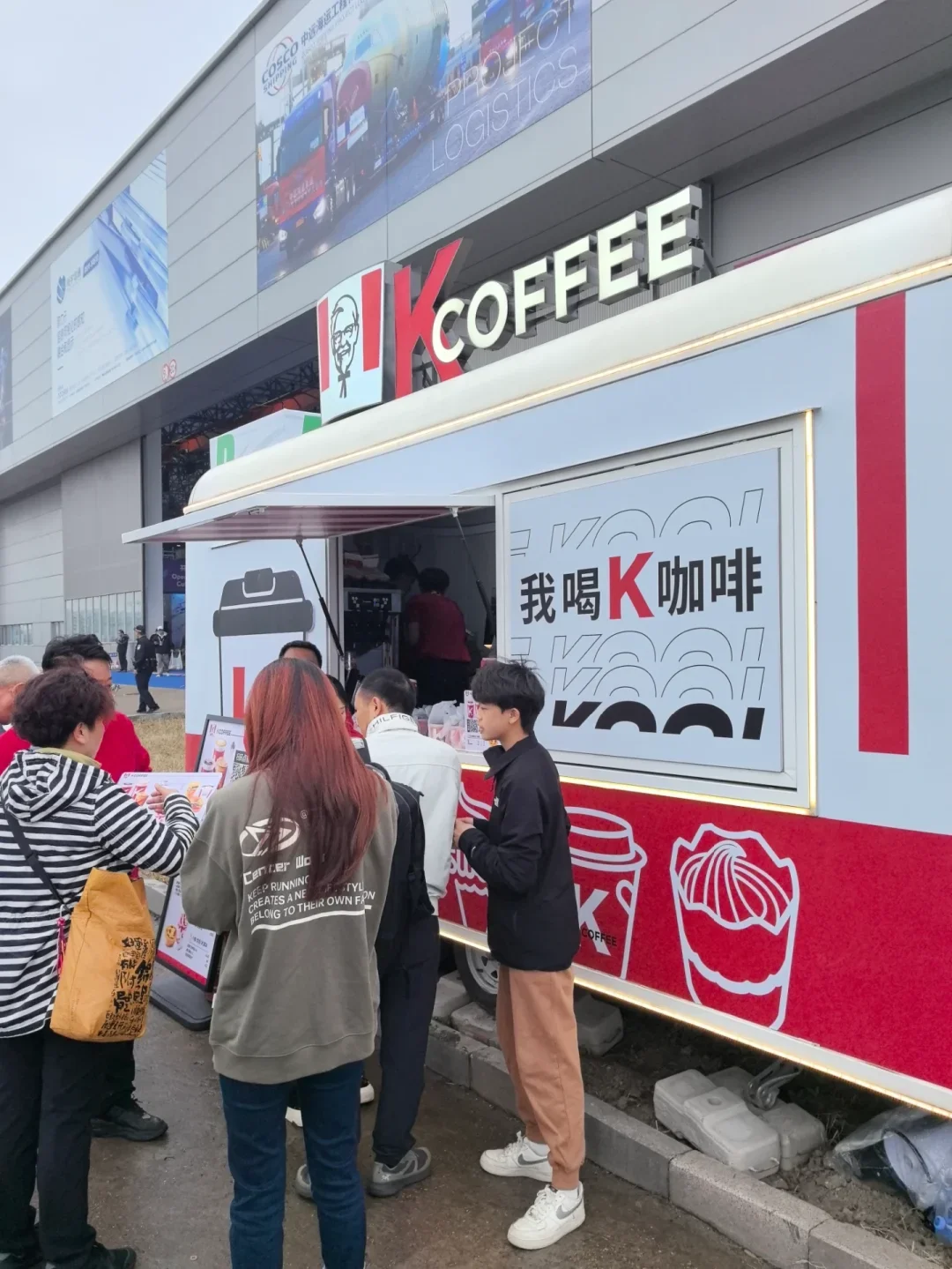 天津直升机展室内场馆和餐饮文创情况