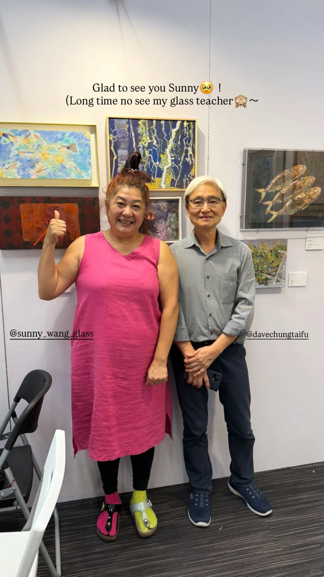 ArtNextExpo｜新藝潮博覽會2025