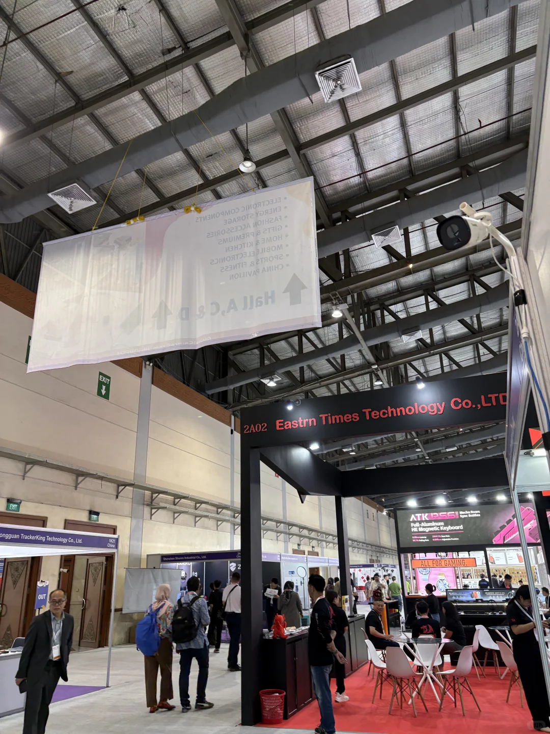 雅加达电子展…