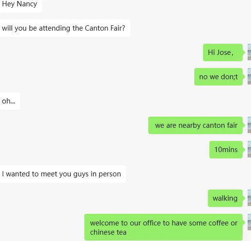 网友见面会