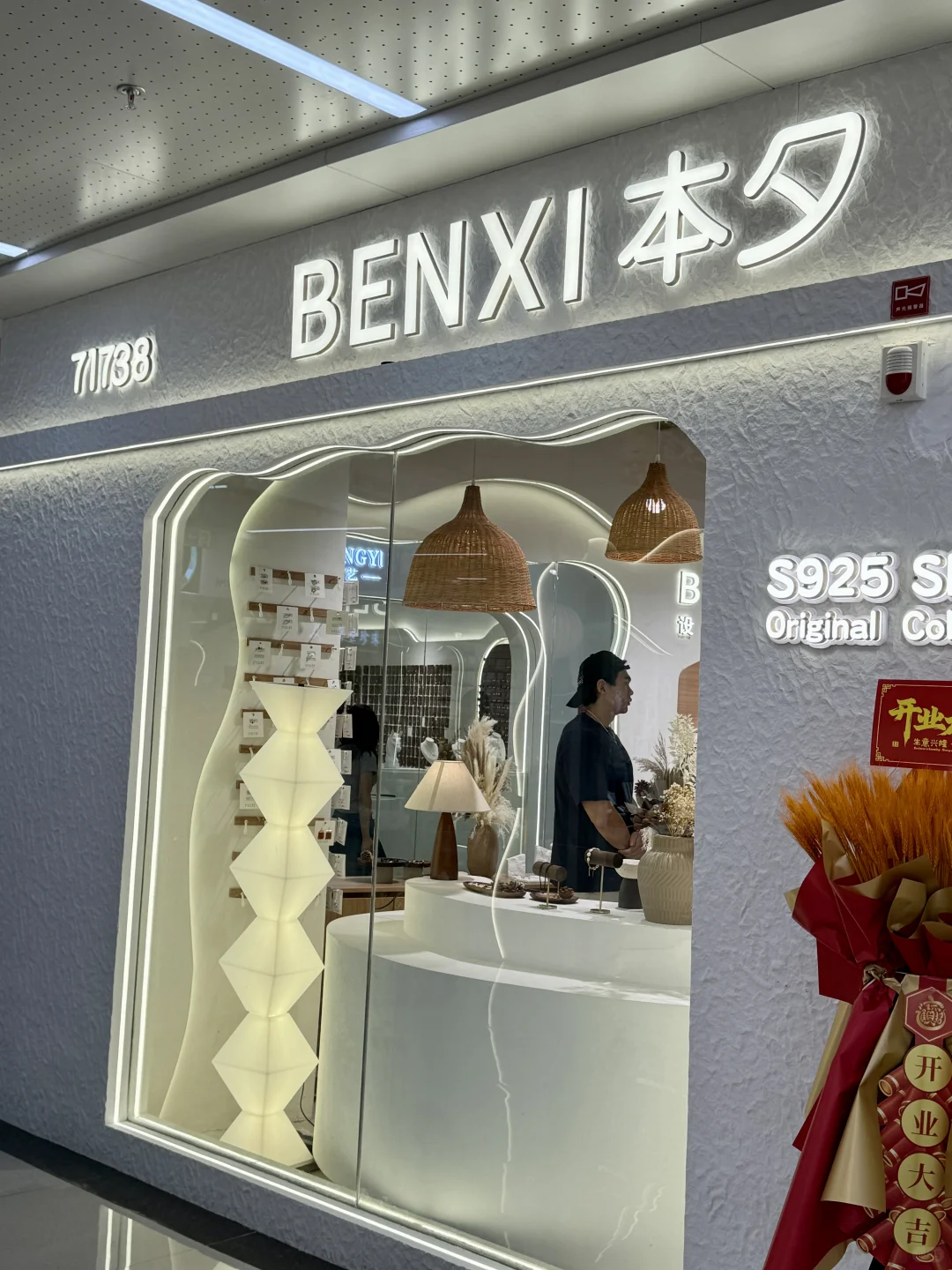 逛遍义乌饰品区，还是6区一楼最香！挑花眼！