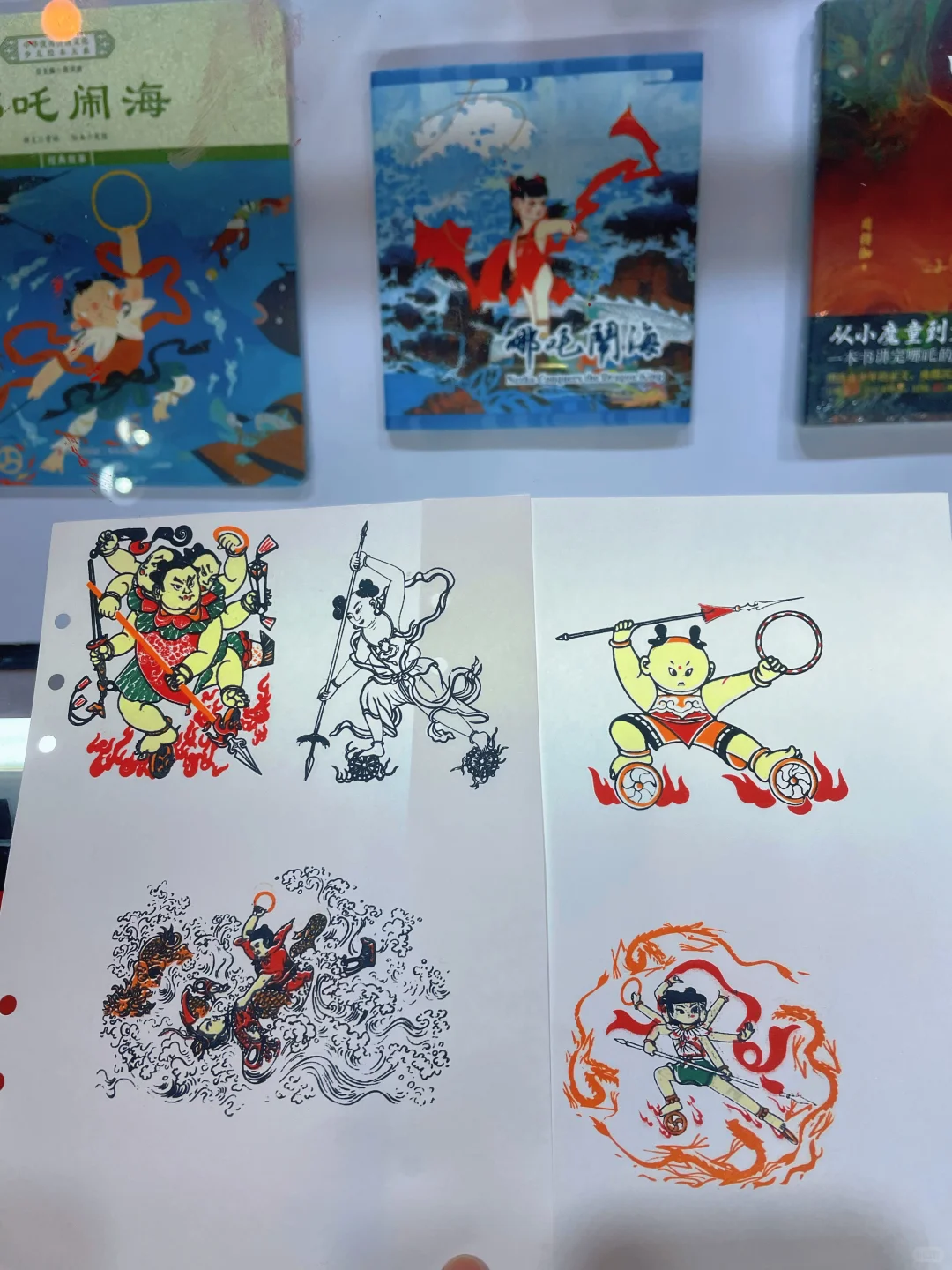 第十届中国国际版权博览会 | 极限半日游