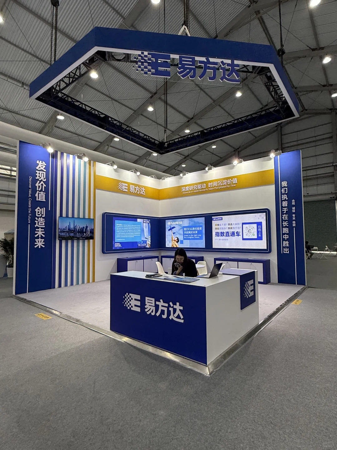 上海大动作！2025可持续大会?逛！（附攻略）