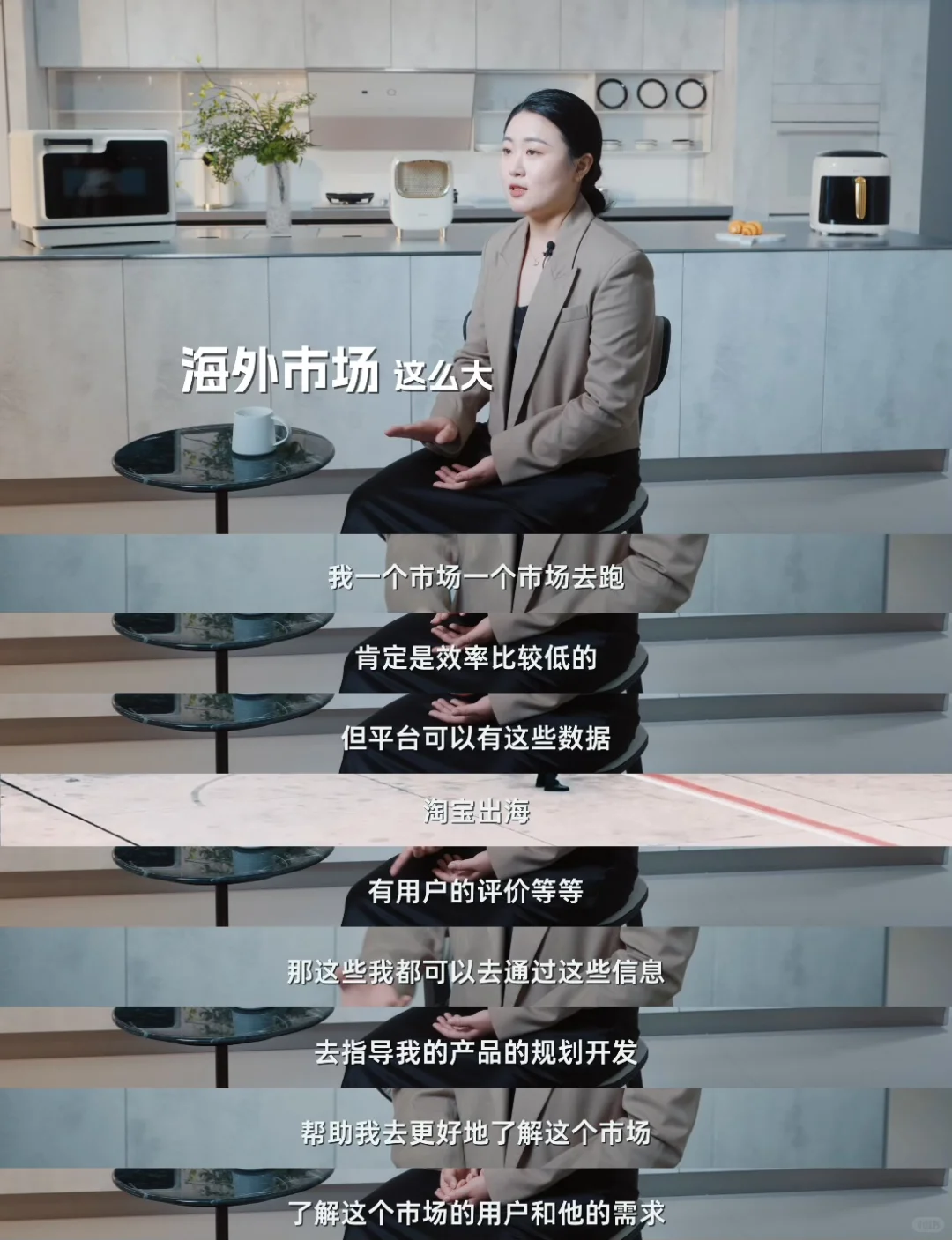 最新消息，淘宝可以直接卖到国外啦！！！
