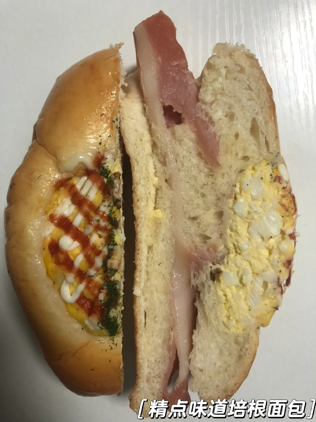 Tasty精点味道